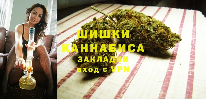 Конопля ГИДРОПОН  Анапа 